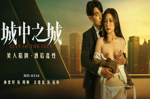 phin sex viet nam,sex gái nga teen,clip hot sex viet nam Mother's warmth 1